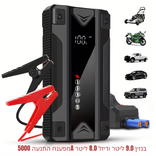 ™Voltora |  סטארטר נייד לרכב ומטען USB, תאורת LED, תצוגת סוללה דיגיטלית