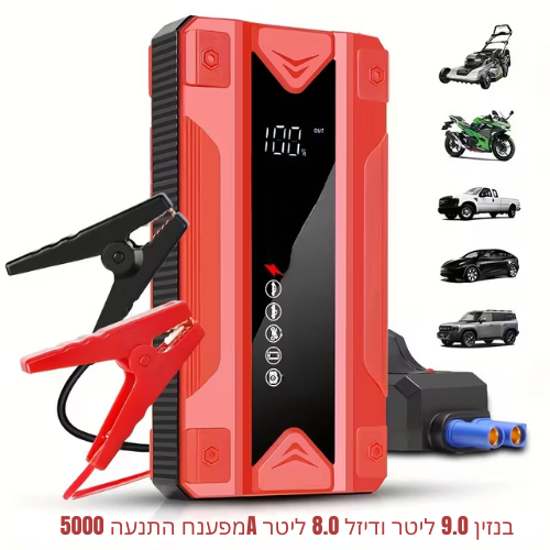 ™Voltora |  סטארטר נייד לרכב ומטען USB, תאורת LED, תצוגת סוללה דיגיטלית
